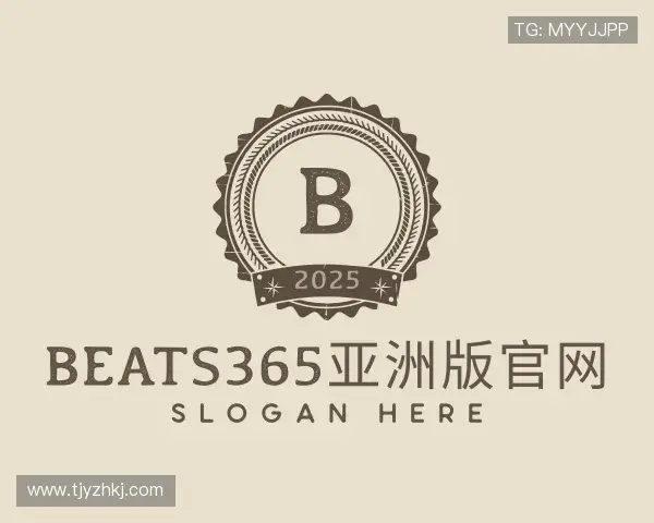 介绍beats365亚洲版官网